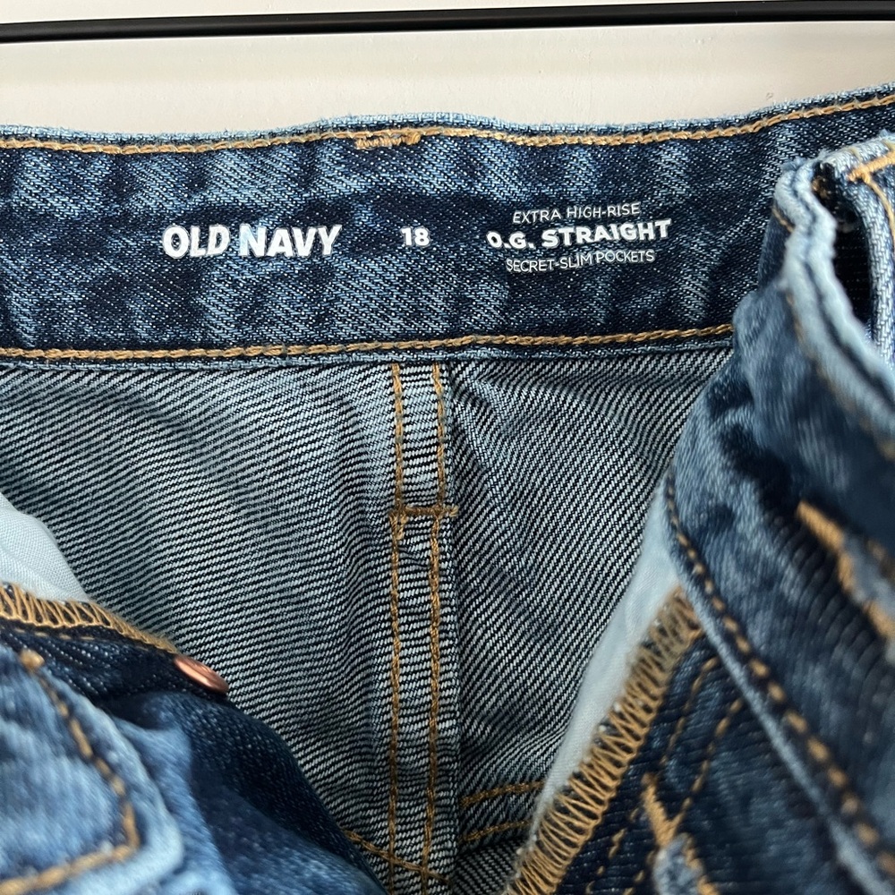 Old Navy | Patchwork Extra High Rise Straight Denim Jeans - Picture 6 of 7